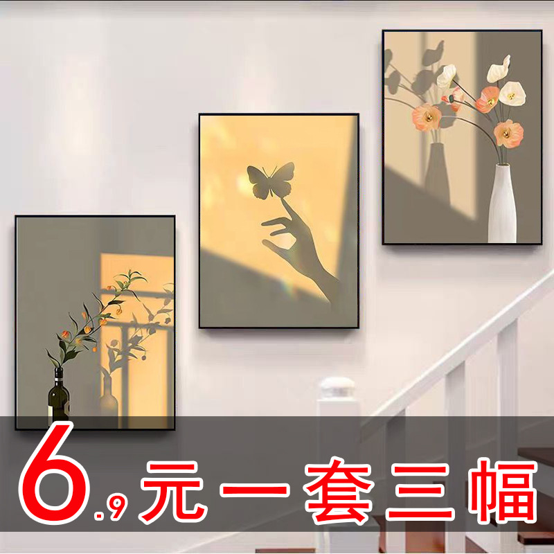 Decorative Painting between Duplex Stairways, Modern Minimalist Corridor Triptych Hanging Painting, Living Room Entrance Corridor Aisle Wall Painting