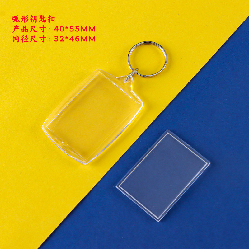 Acrylic Keychain Blank Shell, Heart-Shaped Blank Calligraphy Transparent Acrylic Keychain, Custom Photo Frame Keychain