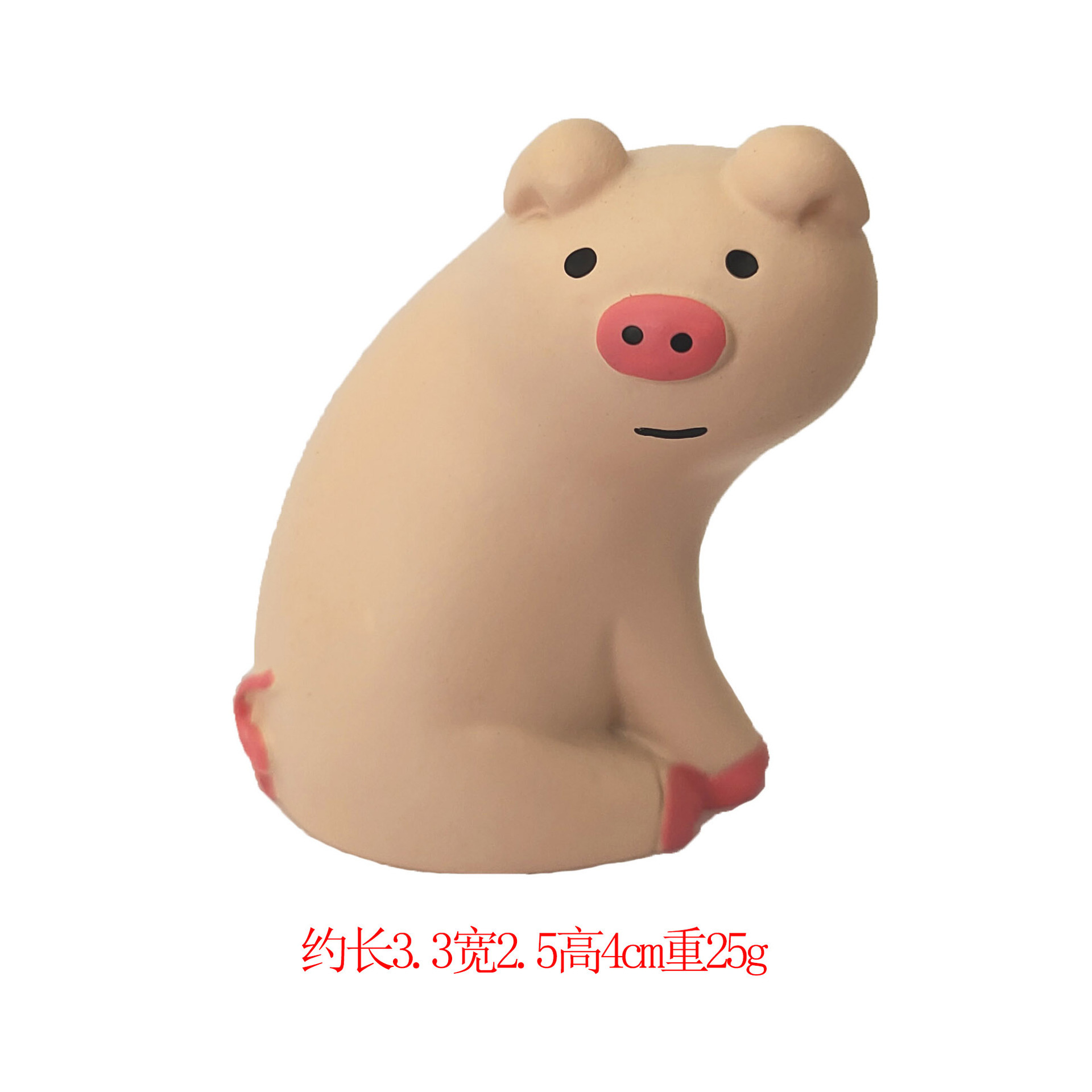 머리를 돌리는 핑크돼지