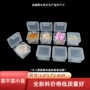 便携带盖正方形透明整理盒