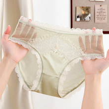 新款性感镂空中腰缎面蕾丝内裤女士纯欲透气高弹抗菌裆少女三角裤