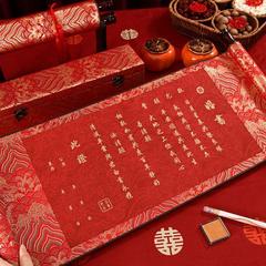 婚約書中国風高級感婚約用品大全男性中国式結婚書結婚手書き結納書巻物