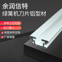 �����X�Ͻ���܉�Ͳ��X�Ͻ𿨲��X�Ͻ����Cе�O��