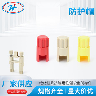 JL1-2.5/2E/JL1-2B/RSH2.5/2E���Ӿ���JYT-13����^���׷��oñ