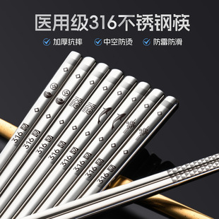 316���P䓿��Ӽ���ʳƷ��������ù�y�F����ٿ��ͥ���b���˸ߙn