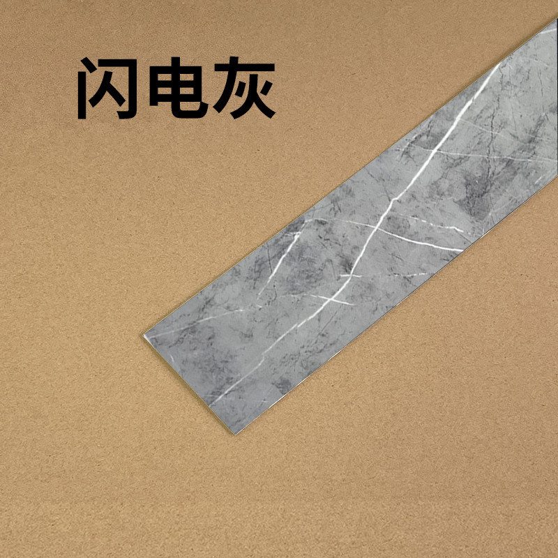 跨境窗台贴纸防水防晒窗台板自粘飘窗改造遮丑防护垫阳台窗台包边|undefined