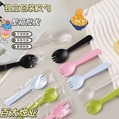 独立包装使い捨てフォークスプーン透明プラスチックデザート聖代アイスクリームケーキスプーンフォーク果物すくいフォーク