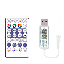 usb幻彩蓝牙控制器支持2048个点数低压智能控制器烟花led灯带调色
