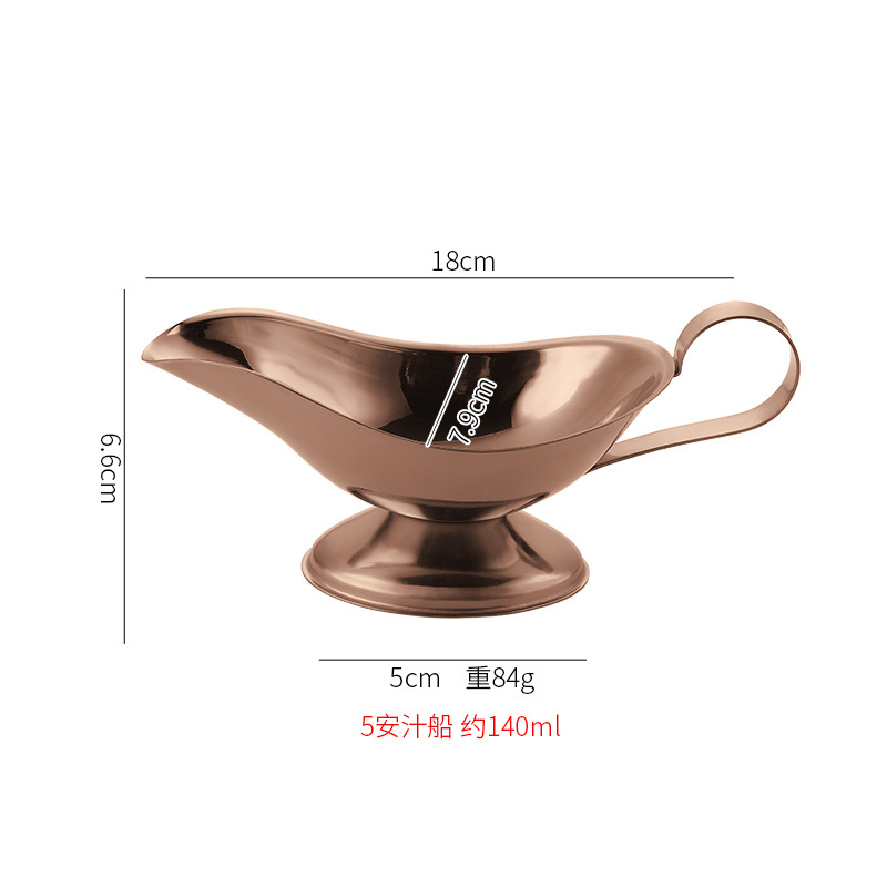 5A 로즈 골드