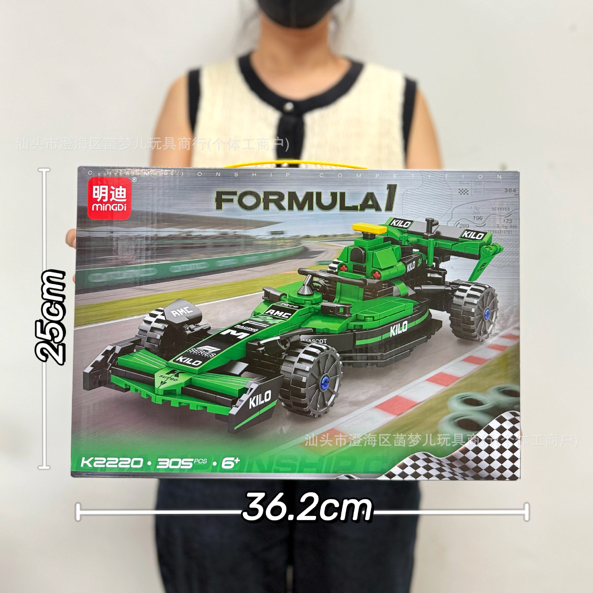 Juguetes para niños, rompecabezas, ensamblaje, simulación, serie de motocicletas, modelo, bloques de construcción interactivos entre padres e hijos, regalo de agencia de juguetes
