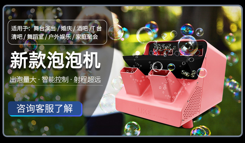 63533589bdb73c72be15f326b54121