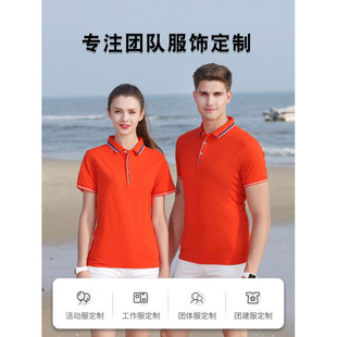 ɣ�Q�z���䷭�I��������Polo�����S���V����T��ӡ��logo�̽�