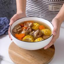 汤碗日式大家用陶瓷拉面碗7英寸面碗8英寸汤盆大号喝汤碗电商