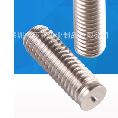 铝焊接螺钉  无头焊钉,焊接螺钉M3-10/12/15