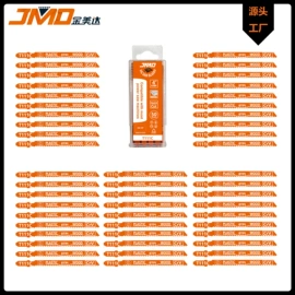 手锯、木工锯;电动工具配件;曲线锯条