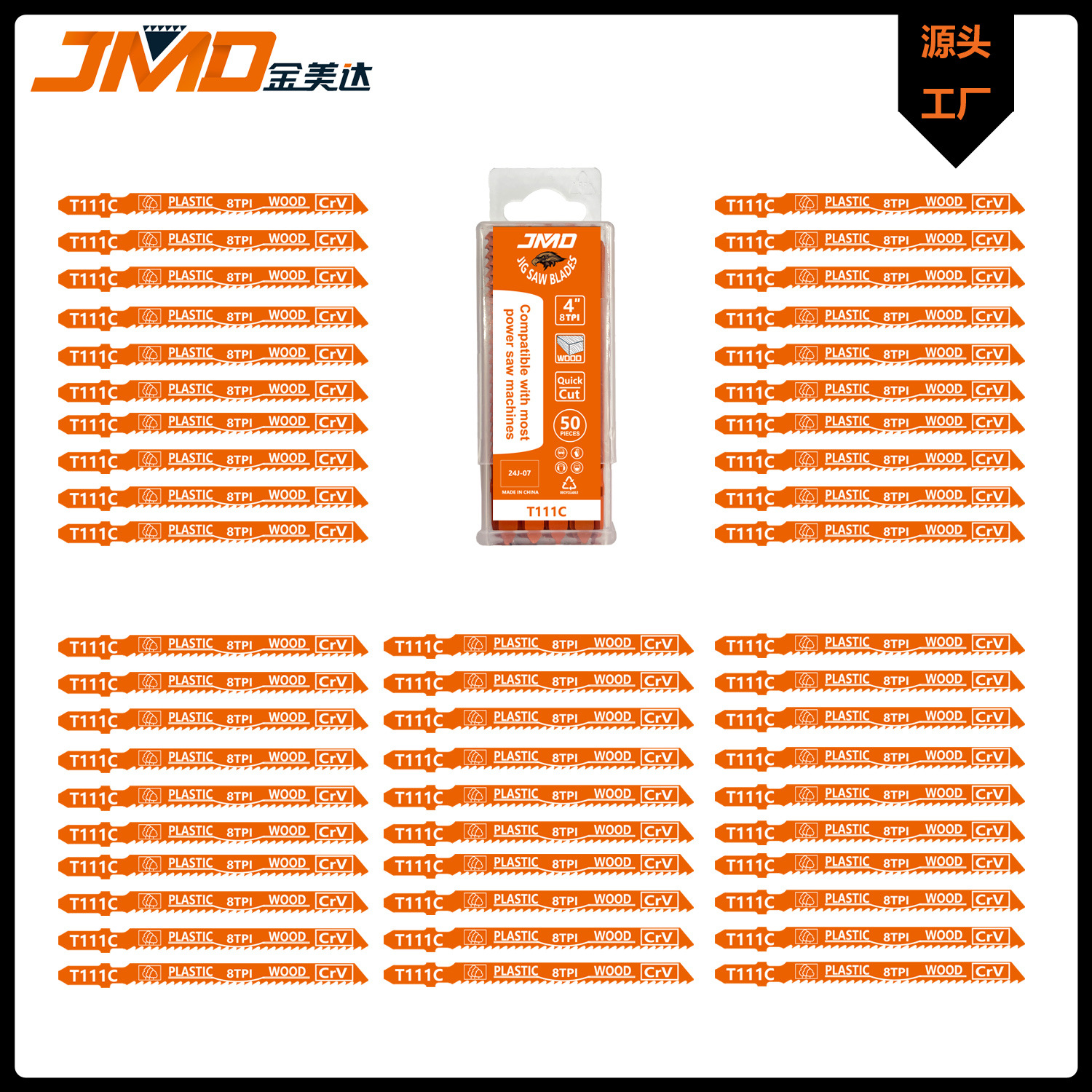 50pcs T111C 100mm8T 曲线锯片木工锯条软木电动锯条 曲线锯条
