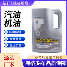 �|܎����J400�ļ�ͨ������܇�l�әC�C��ȫ�ϳəC�Ͱl�әC������