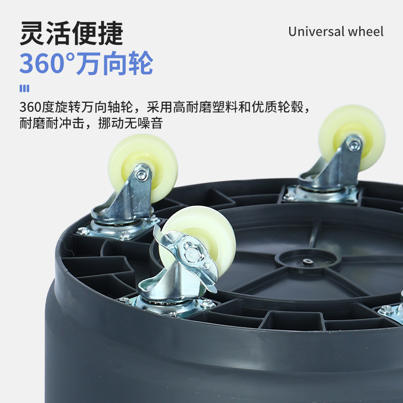 商用圆形塑料垃圾桶户外环卫带轮餐饮厨房潲水可移动环保|undefined