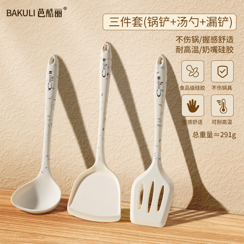 Cuchilla de cocina antiadherente cuchilla de cocina para utensilios de cocina domésticos resistente a altas temperaturas cuchilla de cocina de grado alimenticio