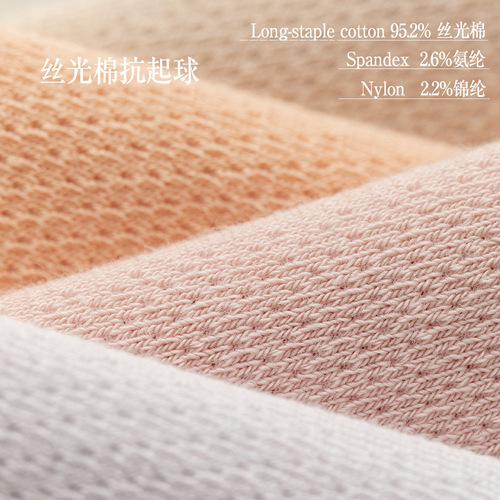 95% cotton boat socks spring and summer pure cotton women's socks solid color combed cotton short socks mesh candy color antibacterial and deodorant women's socks