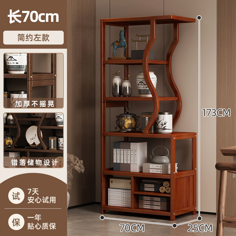길이 70cm - 왼쪽 스타일 - 레드 월넛 컬러 [굵고 굵게]