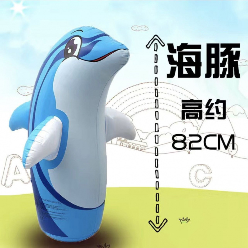 더 크고 두꺼운 돌고래 80cm