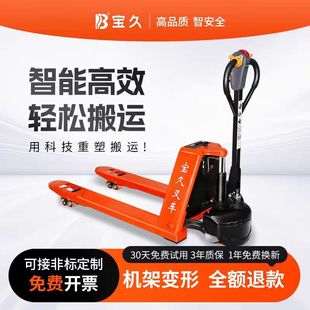 ����ȫ늄Ӳ�܇2����ţ3�����\܇�����}���������SС���bж�бP܇