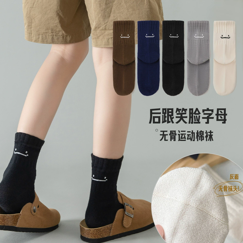 Носки детские каблуки