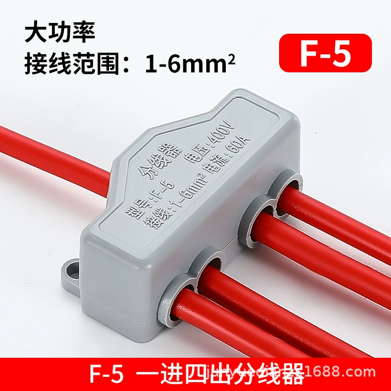 Высокая мощность 1 в 4 из разделителя F-5 клеммы 60A 400V Провод разъем 1-6 плоский