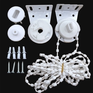 ✅ Roller Blind Accessories with Iron Head, Thickened Pull Rope, Bead Chain, Curtain Pulley, Swivel Buckle, Fabric Blind Fixing Bracket, Zipper