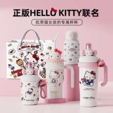 HelloKitty���ر�Ůʿ�����ֵ2025�¿�ˮ�������|�ی������նY��
