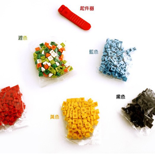 Creativo DIY pixel montaje de bloques de construcción caja de almuerzo caja de picnic niños caja de ensalada caja de frutas