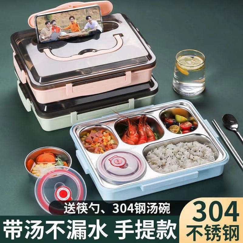 Lunch Box 304 Stainless Steel Compartmentalized Thickened Fast Food Container with Handle Portable Lunch Box for Office Workers and Students Children's Bento Box