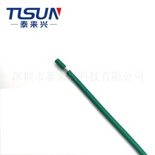 ̩d|  UL1061 22AWGоӾ OȲBӾ