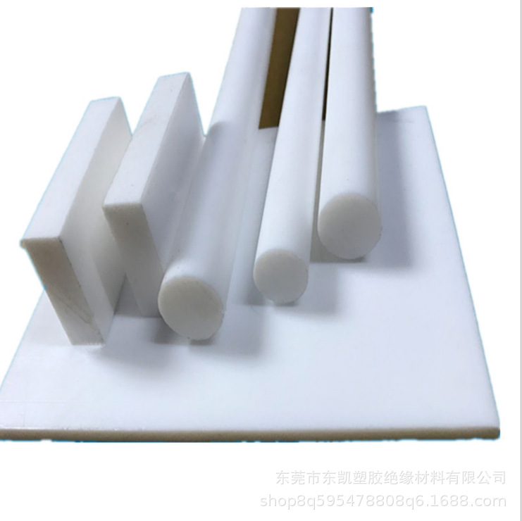 PVDF棒 白色PVDF板 PFA棒 PCTFE板聚三氟氯乙烯板棒 PTFE板棒零切