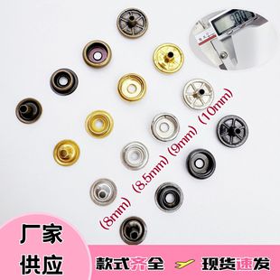 205ĺϿ10mmټ~۷bo ȫ~𰵿ۏ͹܇po