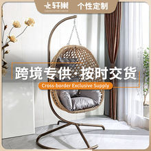 工厂批发家居吊椅吊篮折叠吊椅阳台庭院懒人休闲椅藤篮户外藤椅