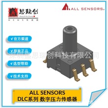 DLC-L30G-U2��ѹ7.5KPA�˶����ģ�龫��1%FSSѹ��������Amphenol