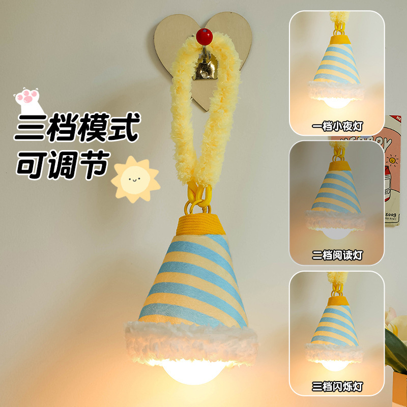 Dopamine Night Light Hanging Dormitory Bedside Lamp with Ambiance Lighting Bedroom Decorative Pendant Lamp Bedside Lamp for Home Use Dopamine Night Light Hanging Dormitory Bedside Lamp with Ambiance Lighting Bedroom Decorative Pendant Lamp Bedside Lamp for Home Use