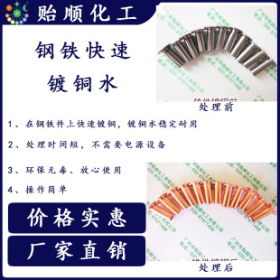 ��F��~ˮ ���W��~���~ˢ僿����a�� �ɰ���������������~Һ