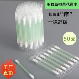 ��ò��־���¶ˮ�޺������b��y����һ��������Ժ����50֧