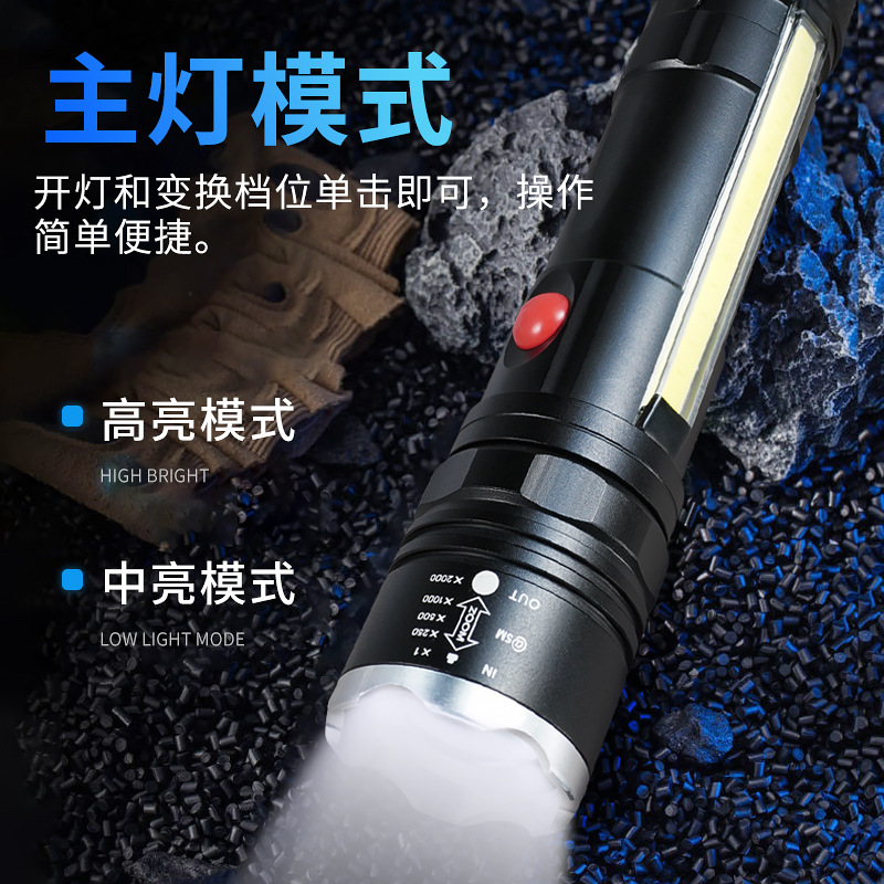 T6 linterna de luz intensa linterna de carga USB telescópica zoom COB luz lateral imán cola luz de trabajo multifunción