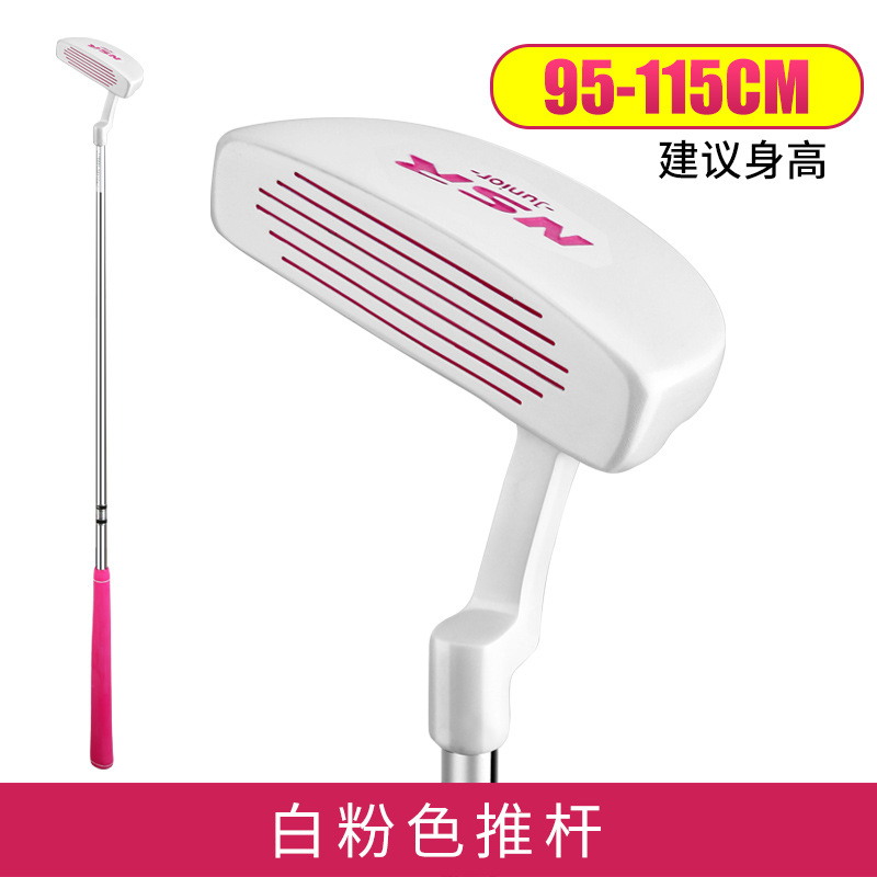 왼손 화이트 핑크(95-115cm)