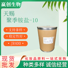 �S�ҹ������n�ۼ��@�}-10 JR400 ��x���w�S�ؿ��o늄� 1������ӆ