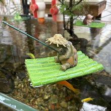 �������Ų�ñ������~�[��ͥԺ��ɽ��ˮ�辰�~��ˮ�����쾰С�[��