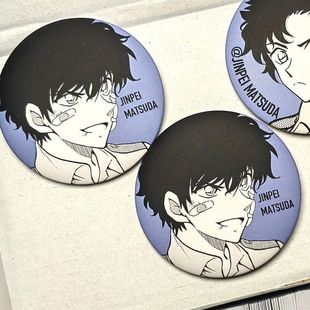 ����̽���τ�����߅���������ƽ���������ᘶ���Ԫ�Y�ﮅ�I��