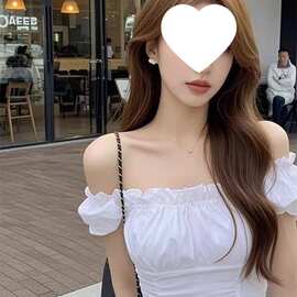气质衬衣2025法式修身短款小衫新款女夏季辣妹白色一字肩抹胸背心