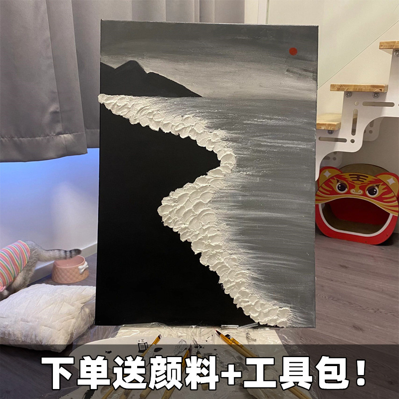 Texture painting diy material three-dimensional quartz sand acrylic digital oil painting handmade painting pink beach painting wholesale
