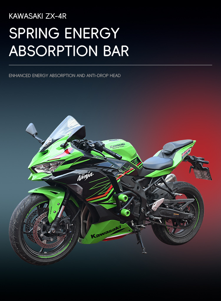 Suitable for Kawasaki ZX4R crash bars, anti-fall bumpers, zx4rr spring racing bars, anti-collision protection, stunt bar modification