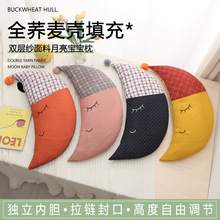 �p�Ӽ������������w��������w�������m�ɐۃ�ͯ�w�����^���l���l